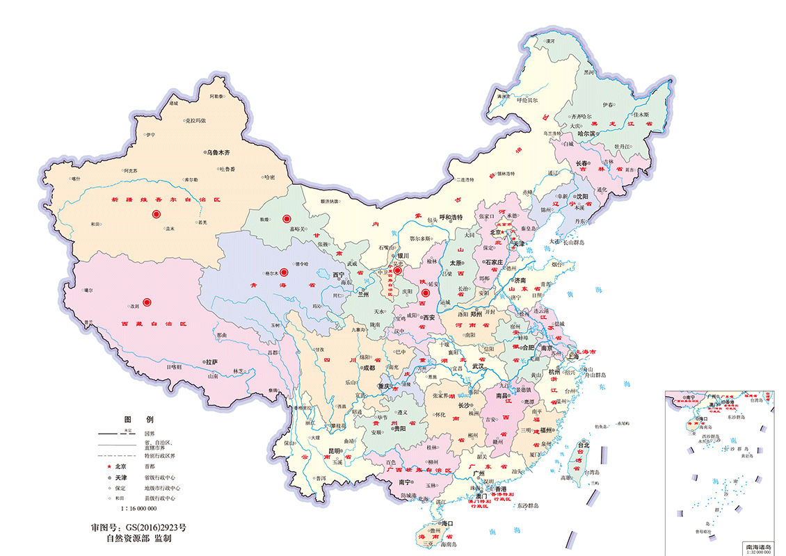 以“做好每一個(gè)，做足100分”的客服宗旨，真誠為客戶提供高質(zhì)量產(chǎn)品及專業(yè)化培訓(xùn)服務(wù)，三位一體的服務(wù)網(wǎng)絡(luò)與完善的生產(chǎn)、銷售及售后培訓(xùn)服務(wù)體系。