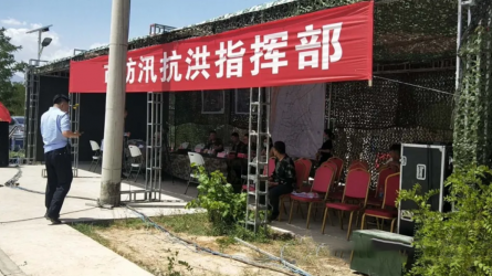 災難防患于未然，生命無彩排